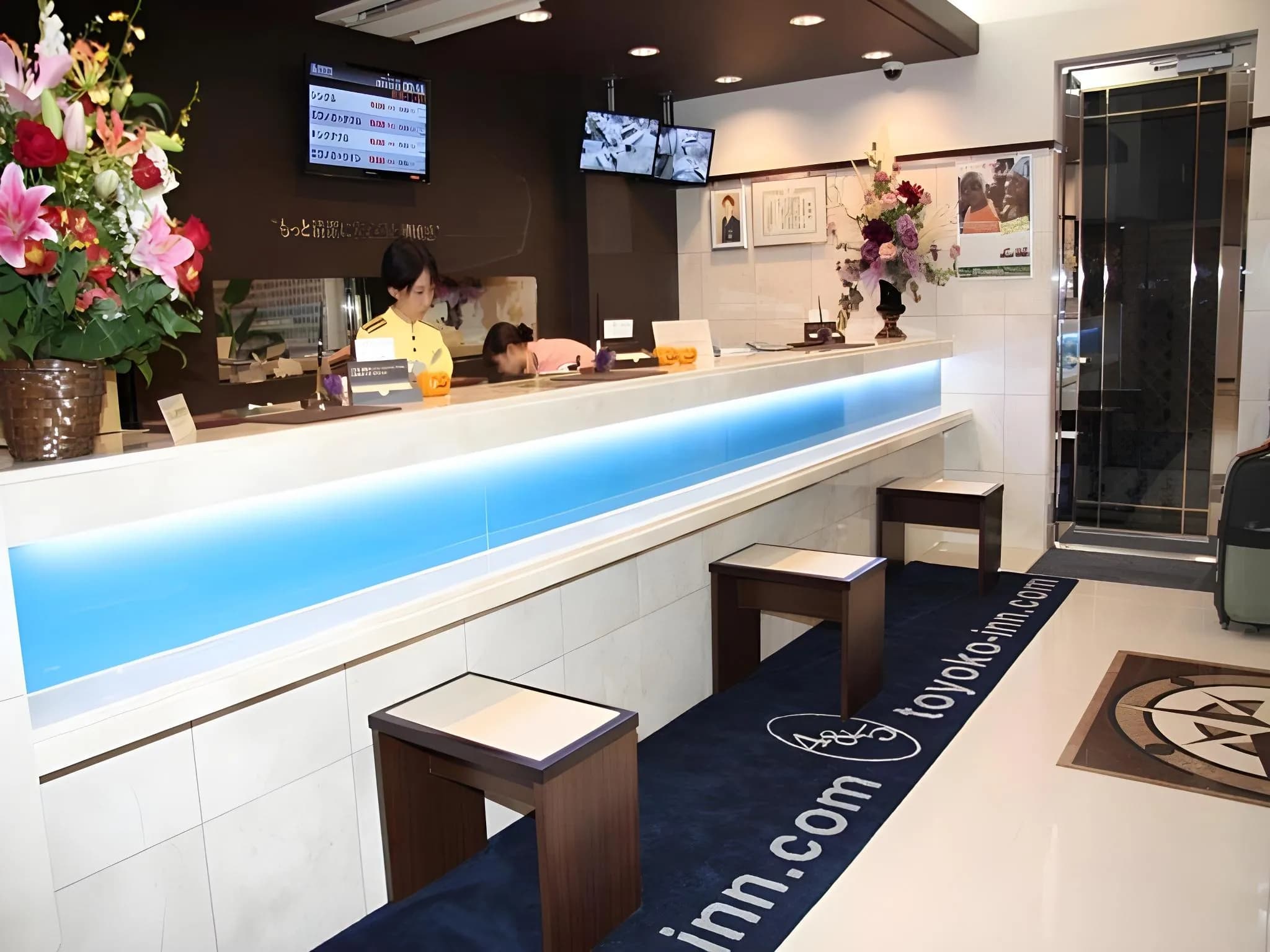 Toyoko Inn Osaka Taniyon Kosaten
