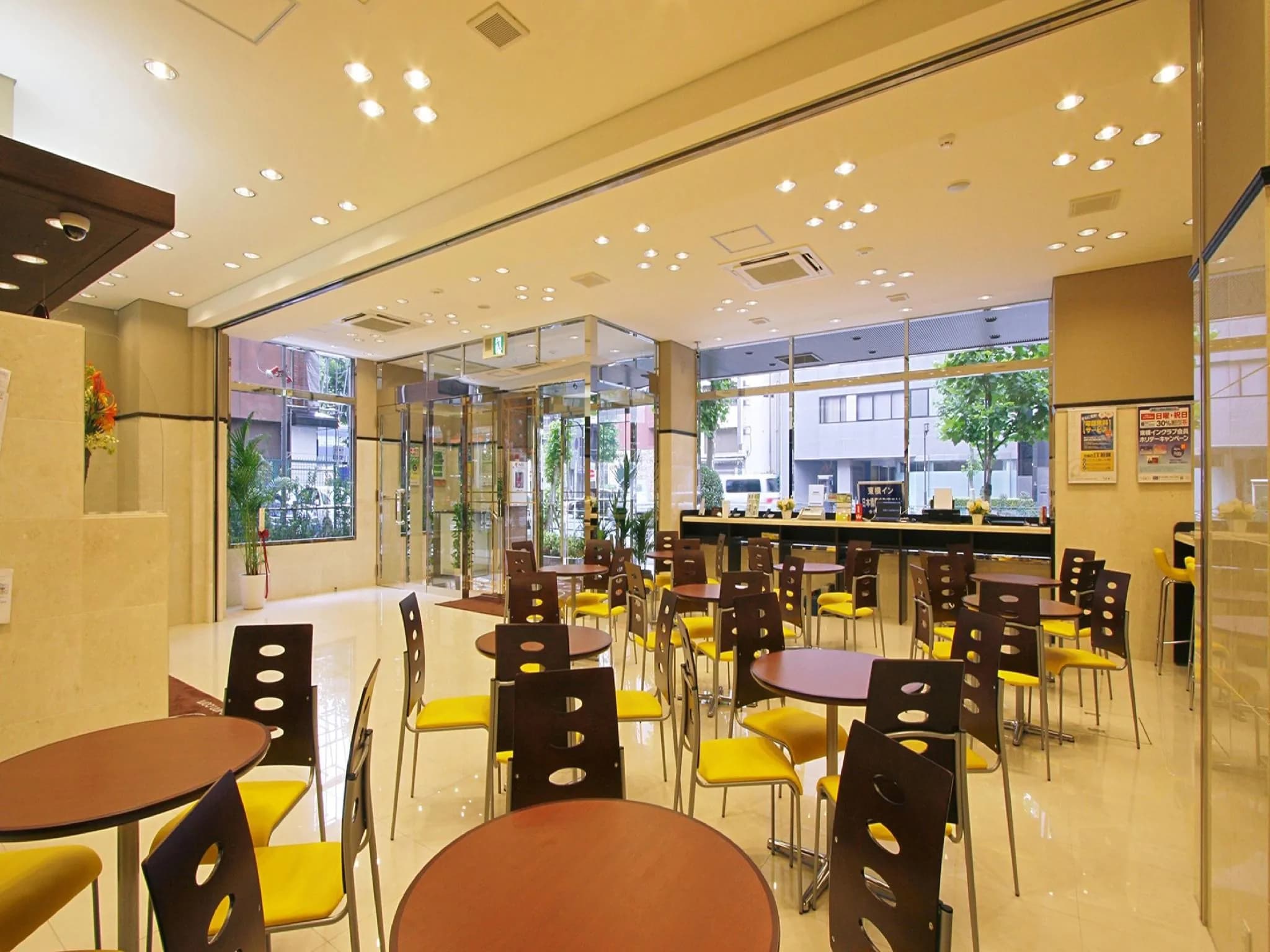 Toyoko Inn Kanda Akihabara