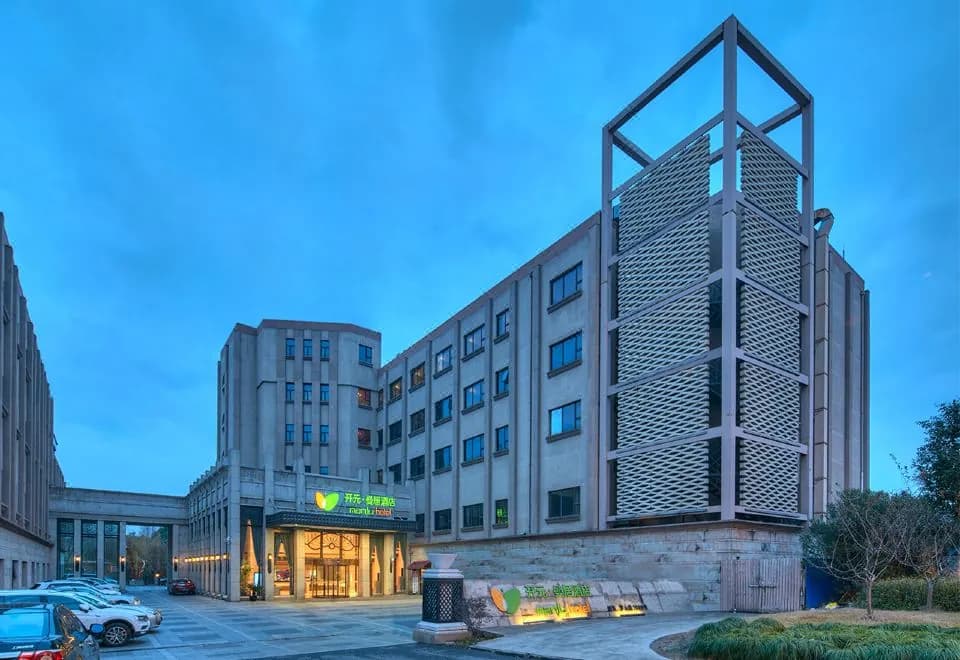 New Century Manju Hotel (Shanghai New International Expo Center)