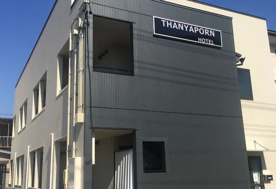 Thanyaporn Hotel