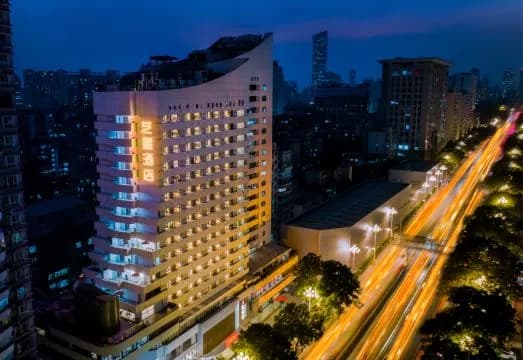 Art Star Hotel (Guangzhou Quzhuang Metro Station)