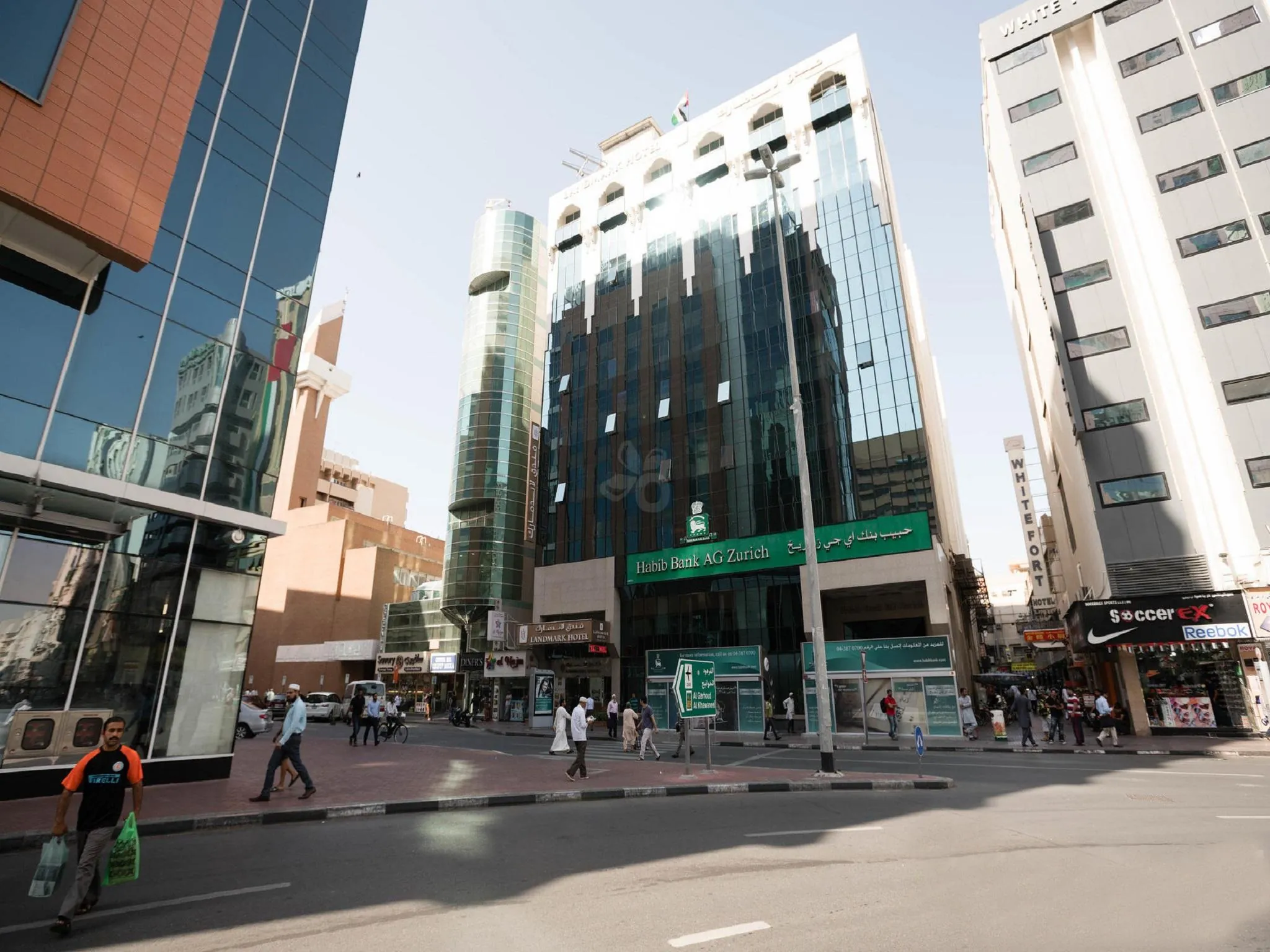 Landmark Hotel