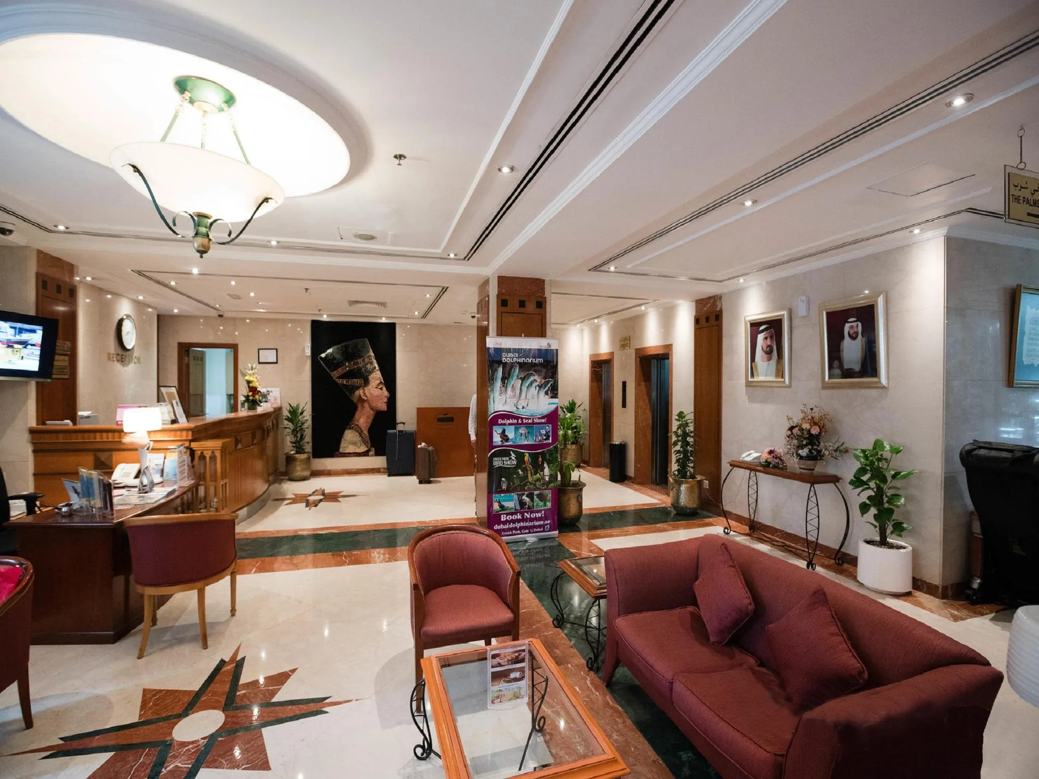 Landmark Hotel