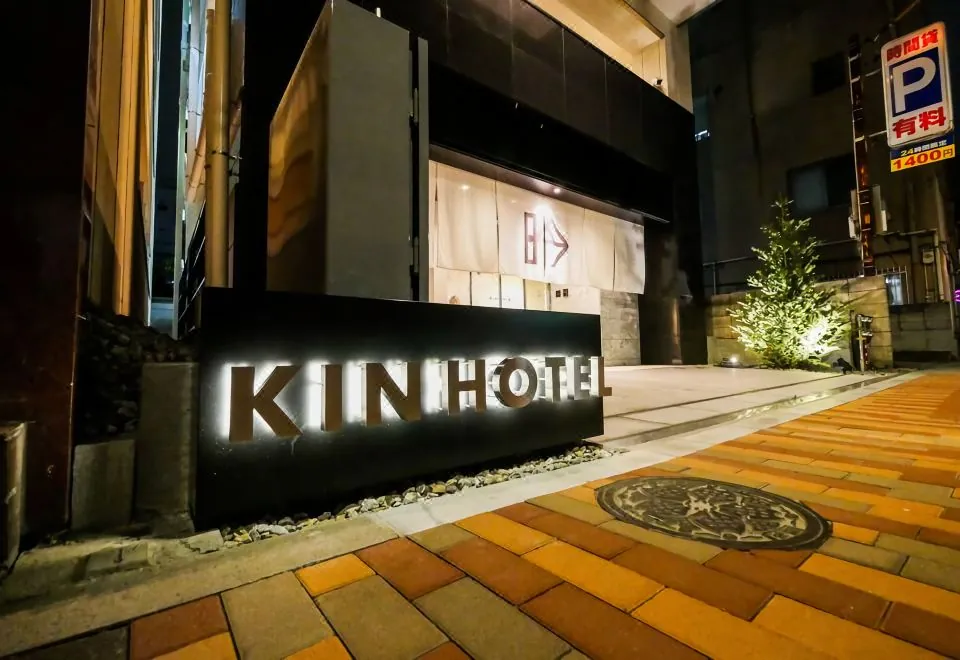 KIN Hotel