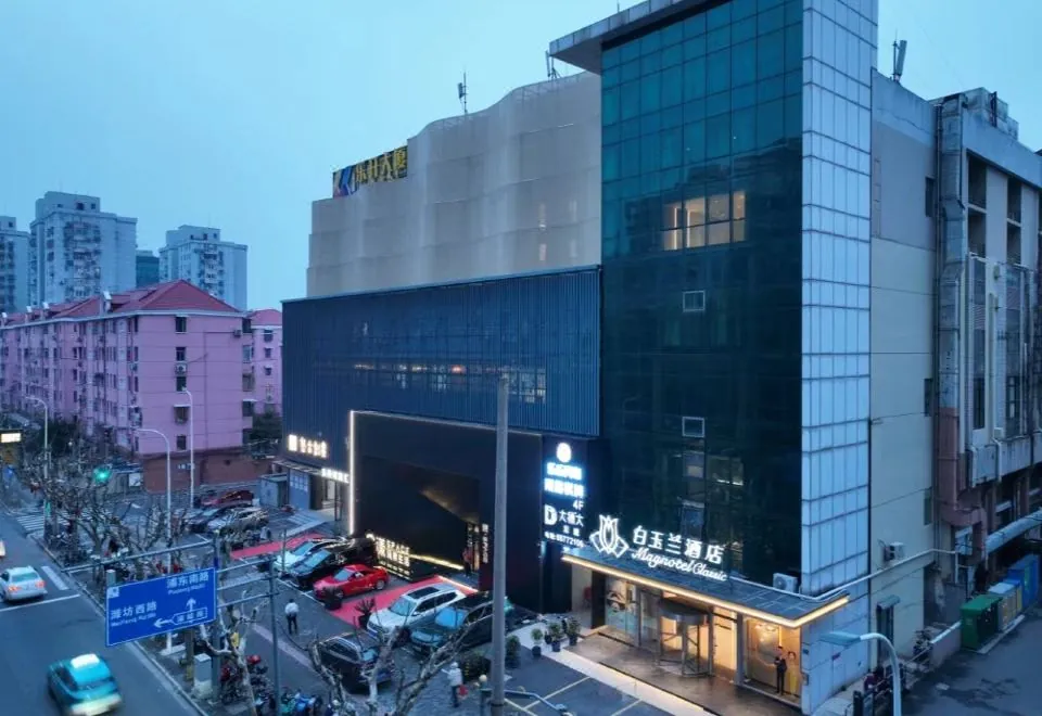 Jinjiang Inn (Shanghai Lujiazui)
