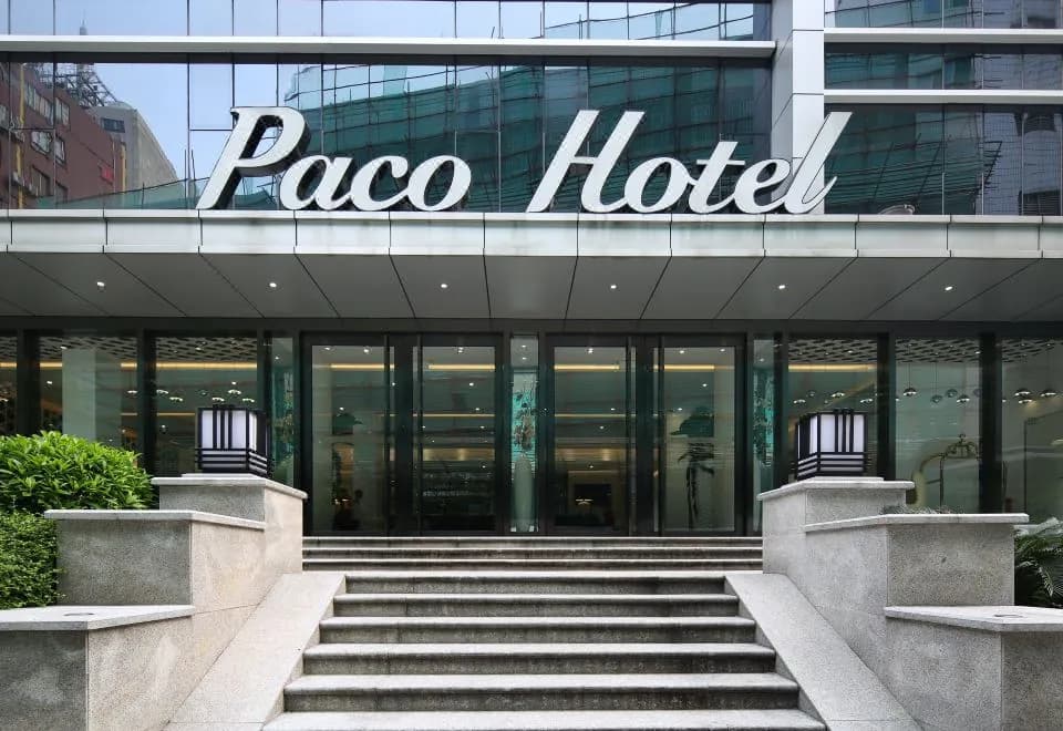 Paco Business Hotel - Ouzhuang Metro Station Branch