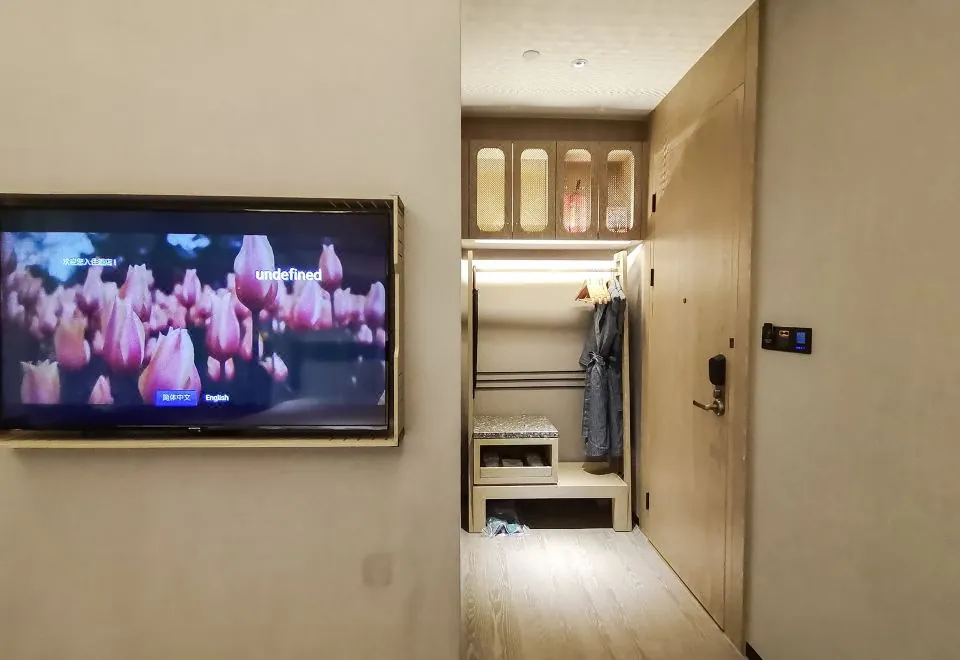 Arthur Hotel Zhujiang New Town Guangzhou