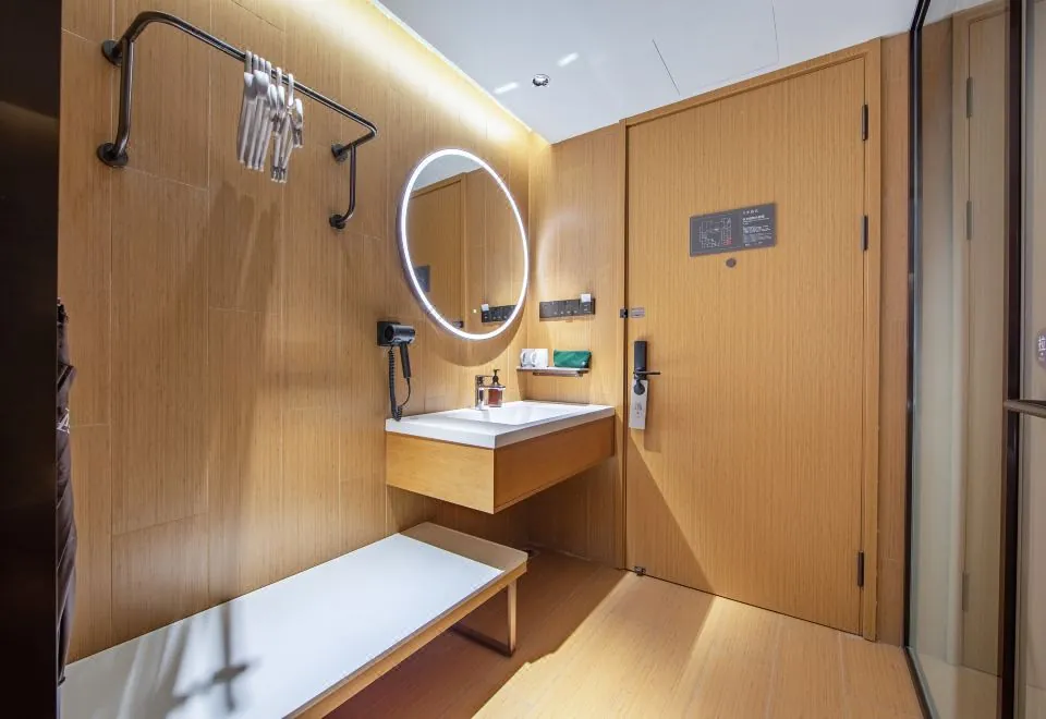 Ji Hotel (Shanghai Xintiandi)