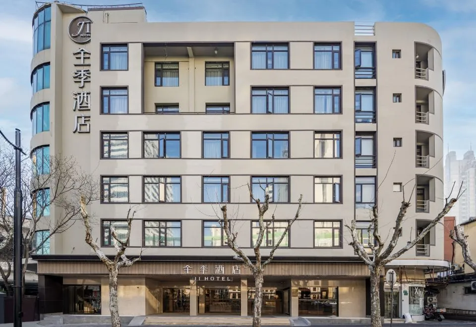 Ji Hotel (Shanghai Xintiandi)