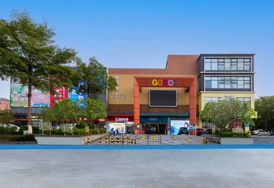 Guangzhou University City New World J Boutique Hotel