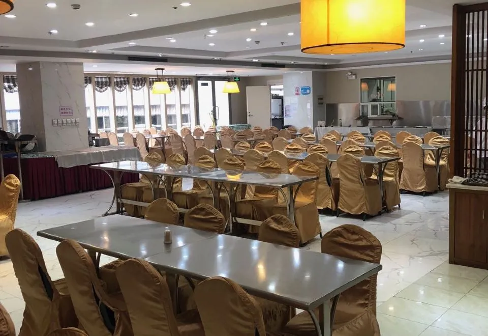Jiangtian Hotel