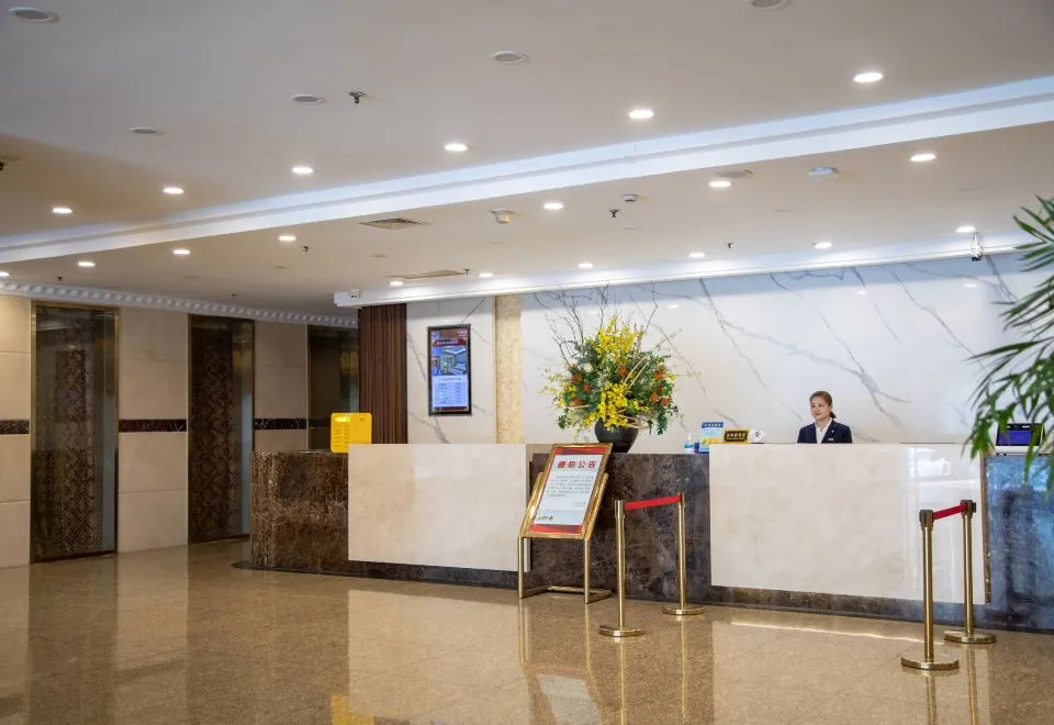 Jiangtian Hotel
