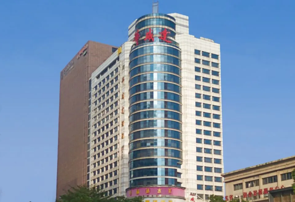 Huaweida Hotel
