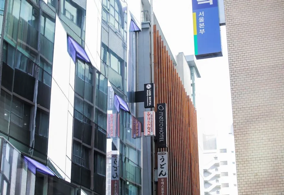 Line Hotel Myeongdong