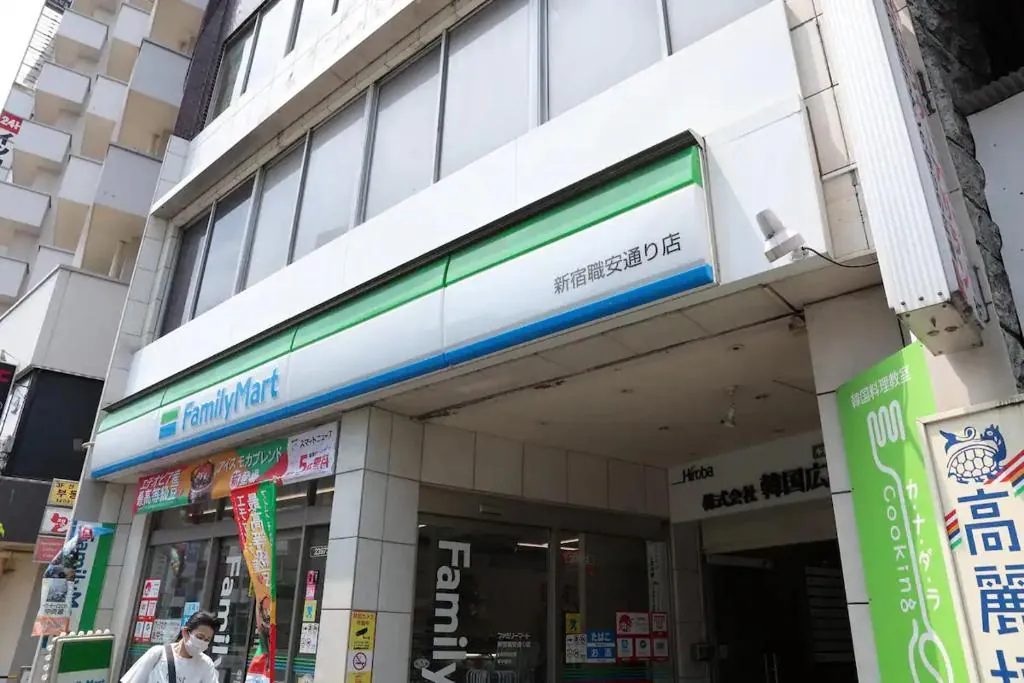 4private rooms. Higashi-Shinjuku station 2 minutes