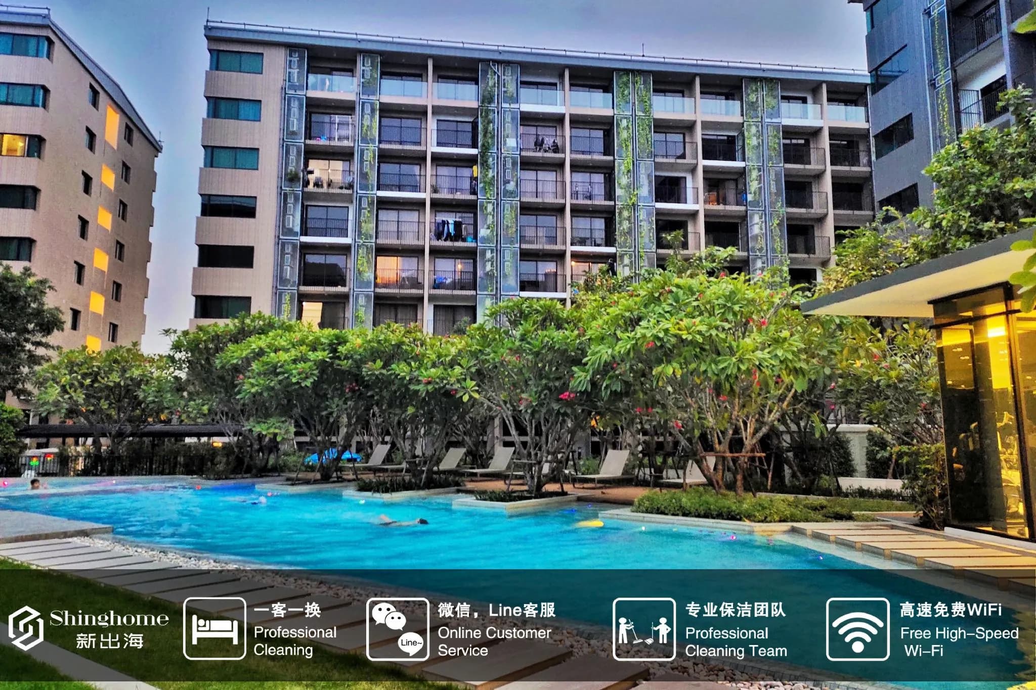 Blossom Garden Condo