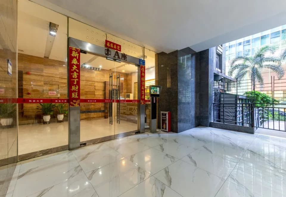 pinjing Apartment (Guangzhou Zhujiang New Town Yulin International Apartment Shop)