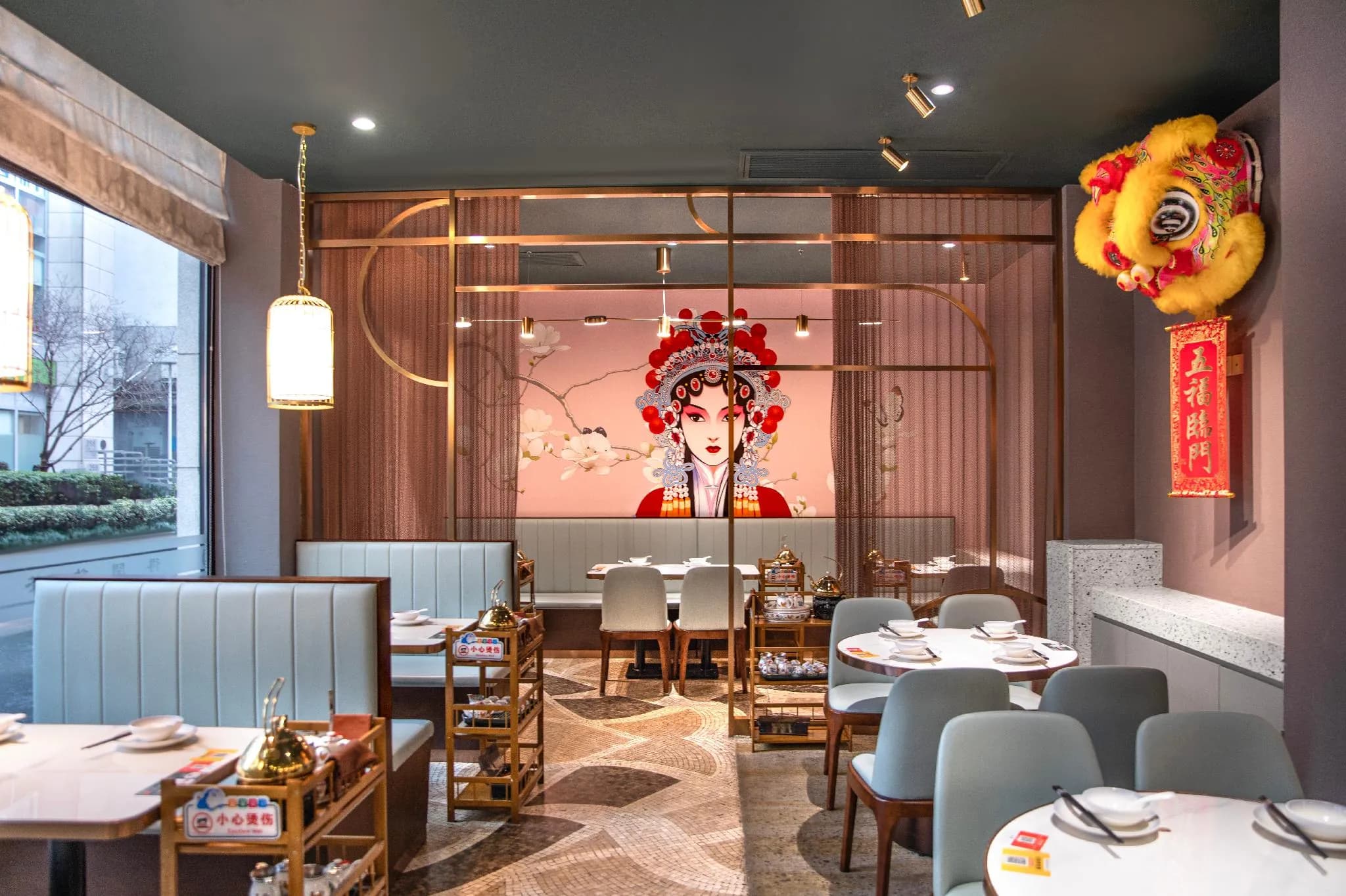 The Yangtze Boutique Shanghai