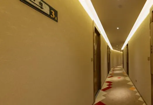 Shanghai Kuoyue Hotel（Shanghai Jiangning Road Metro Station）