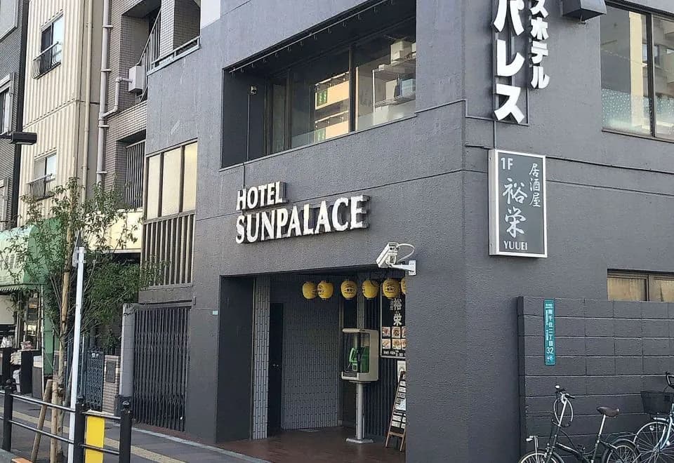 Business Hotel Sun Palace