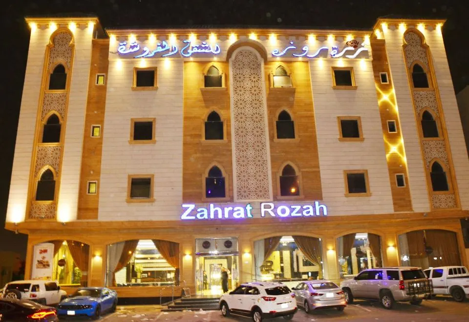 Zahrat Rozah By Quiet Rooms