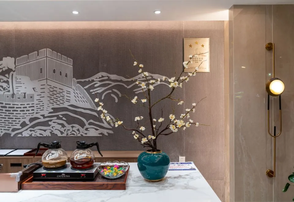 Great Wall Hotel Guangdong (Wuyangge Subway Station, Zhujiang New Town, Guangzhou)