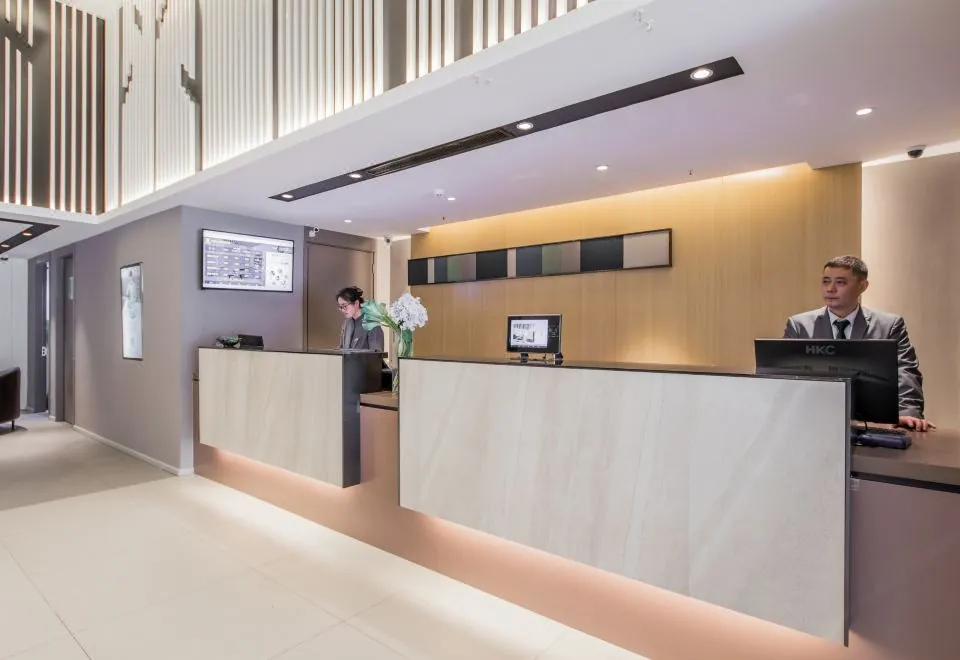 Home Inn Selected (Sinan Road)