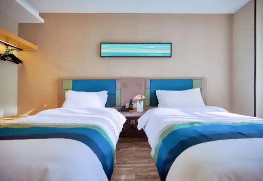 Home Inn Selected (Sinan Road)