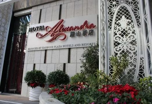 Hotel Alexandra