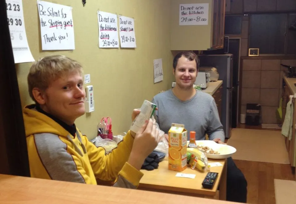 Shin Osaka Backpacker’s Hostel?