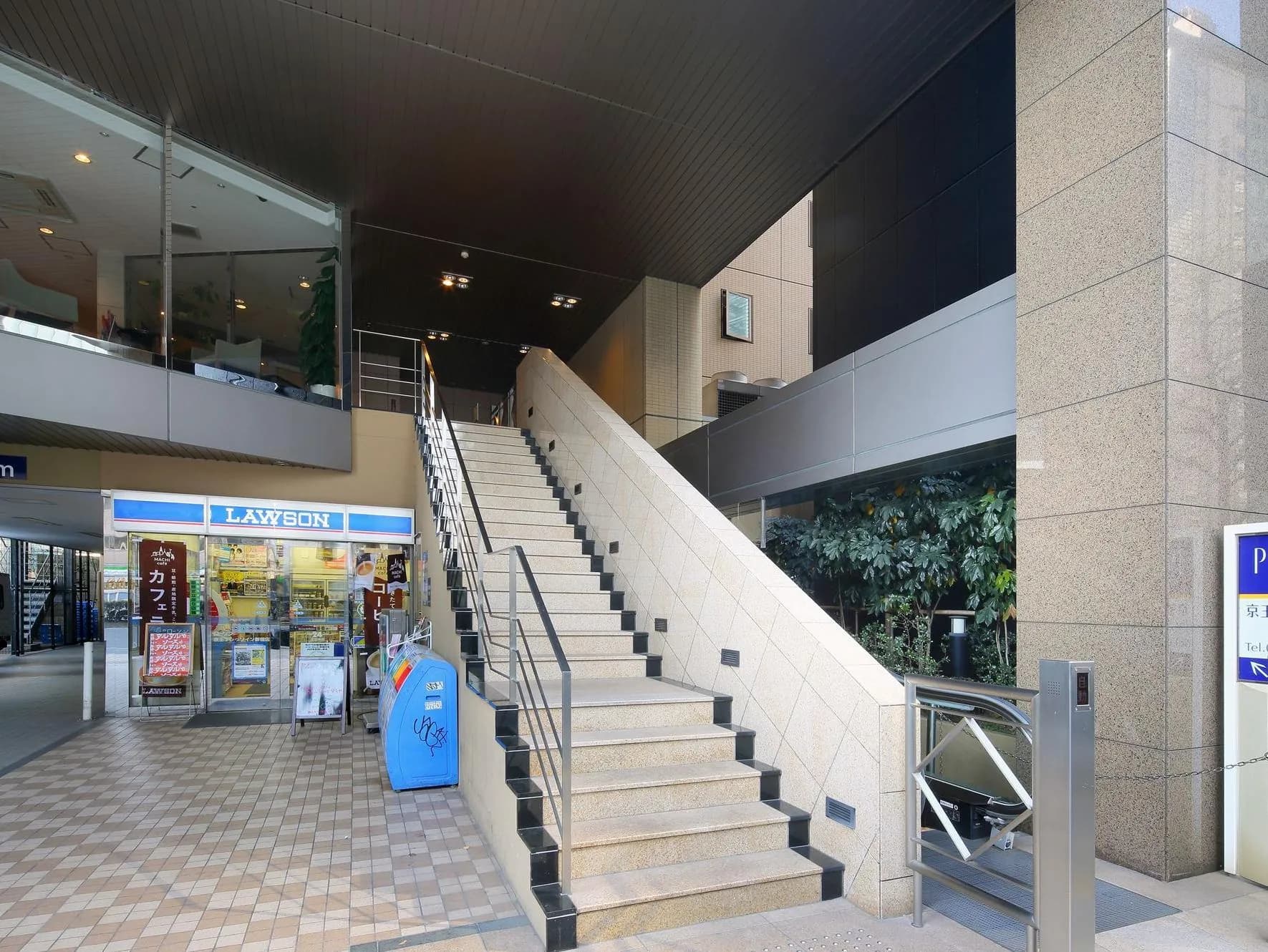 Keio Presso Inn Shinjuku