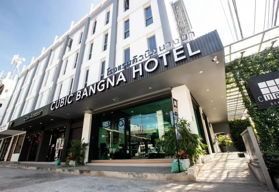 Cubic Bangna
