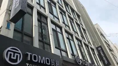 Tomo Residence