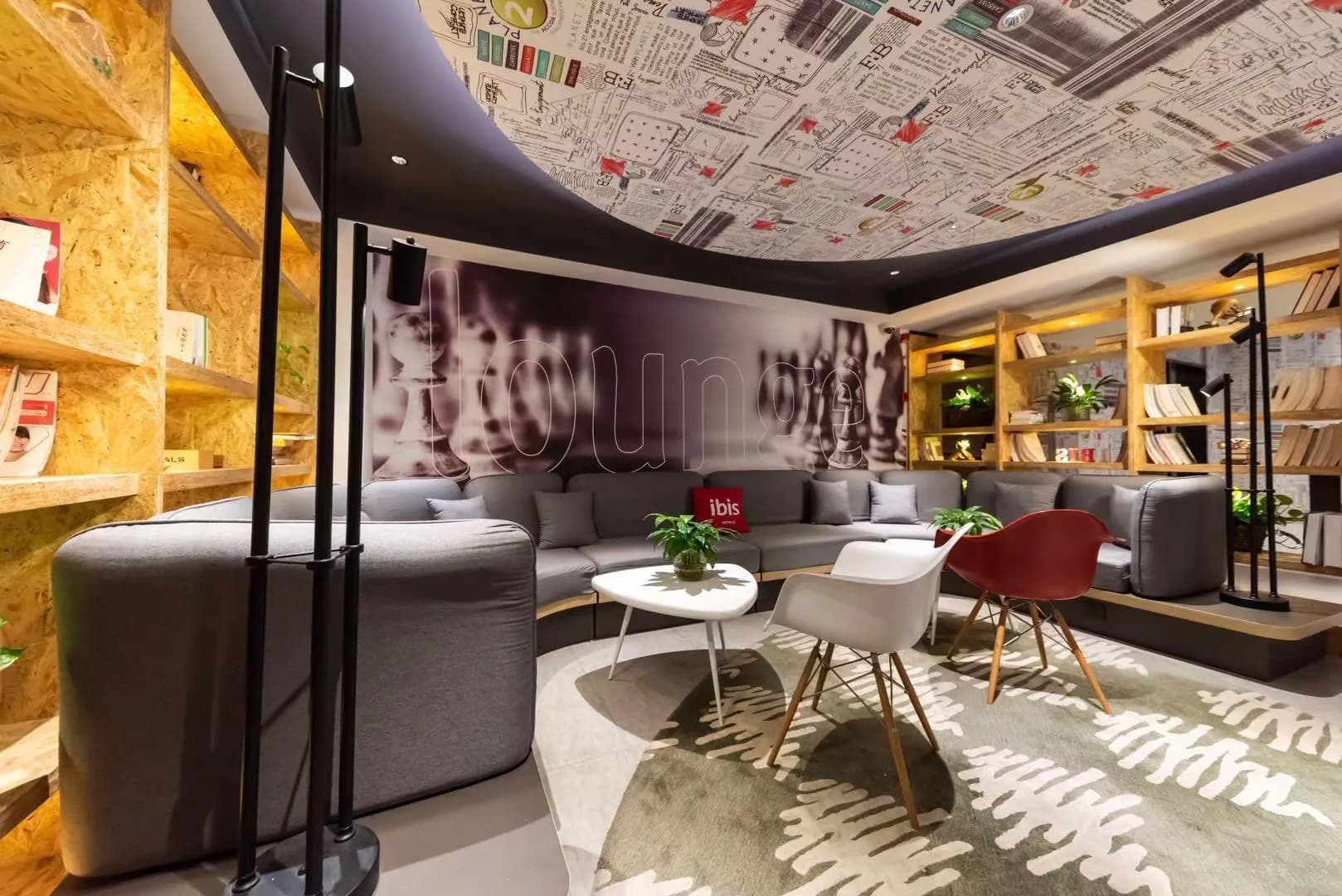 Ibis Hotel (Shanghai Huangxing Road Subway Station)