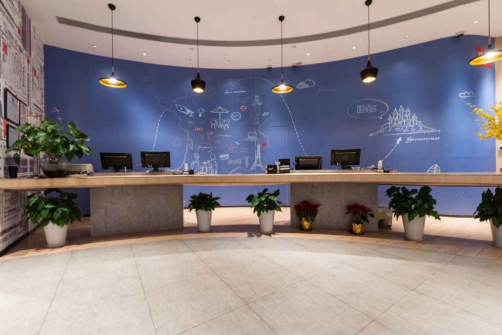 Ibis Hotel (Shanghai Huangxing Road Subway Station)