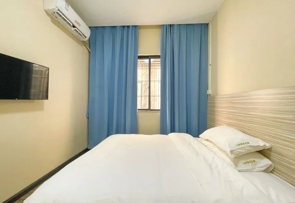 Guangzhou Datang Boutique Apartment
