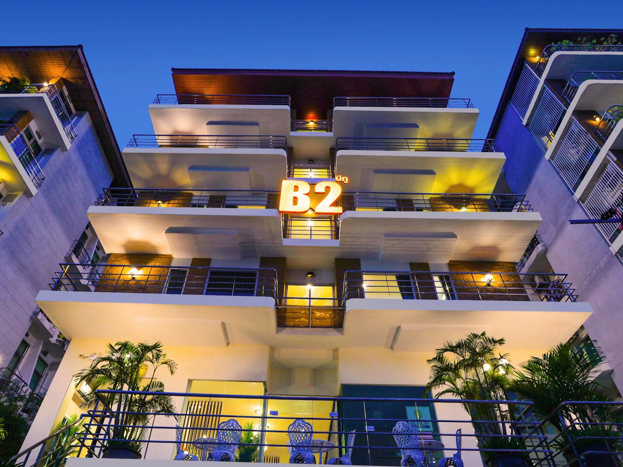 B2 Suan Luang Rama 9 Srinakarin 42 Boutique & Budget Hotel
