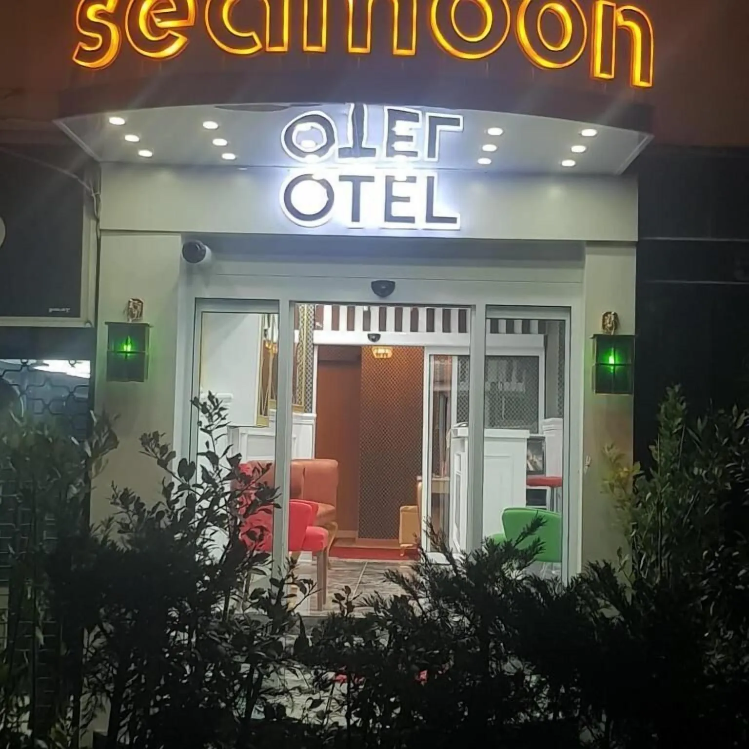 Sea Moon Hotel