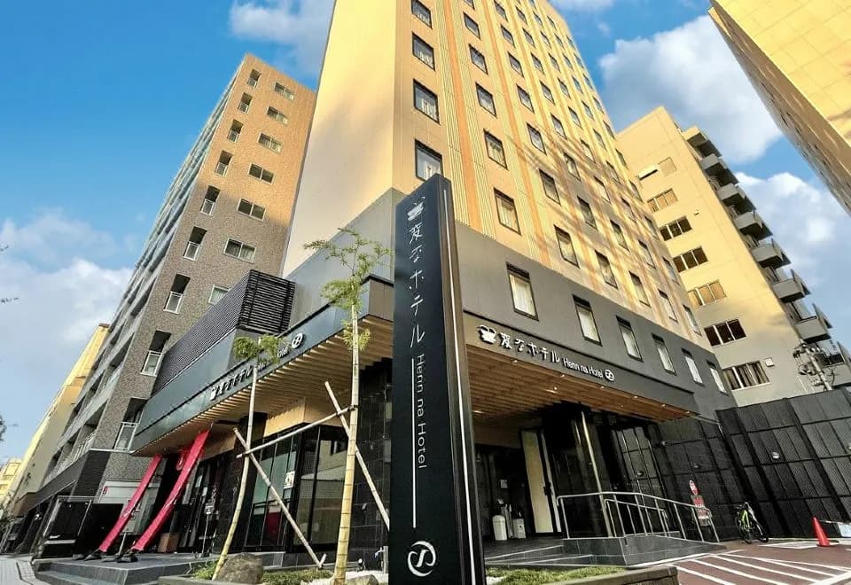 Henn na Hotel Kanazawa Korinbo