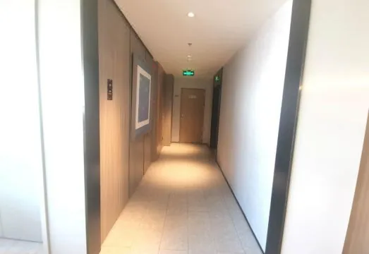 JI Hotel(Shanghai People’s Square North Chengdu Road Store)