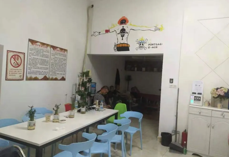 Spatk Youth hostel(shanghai railway station)