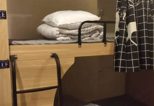Spatk Youth hostel(shanghai railway station)