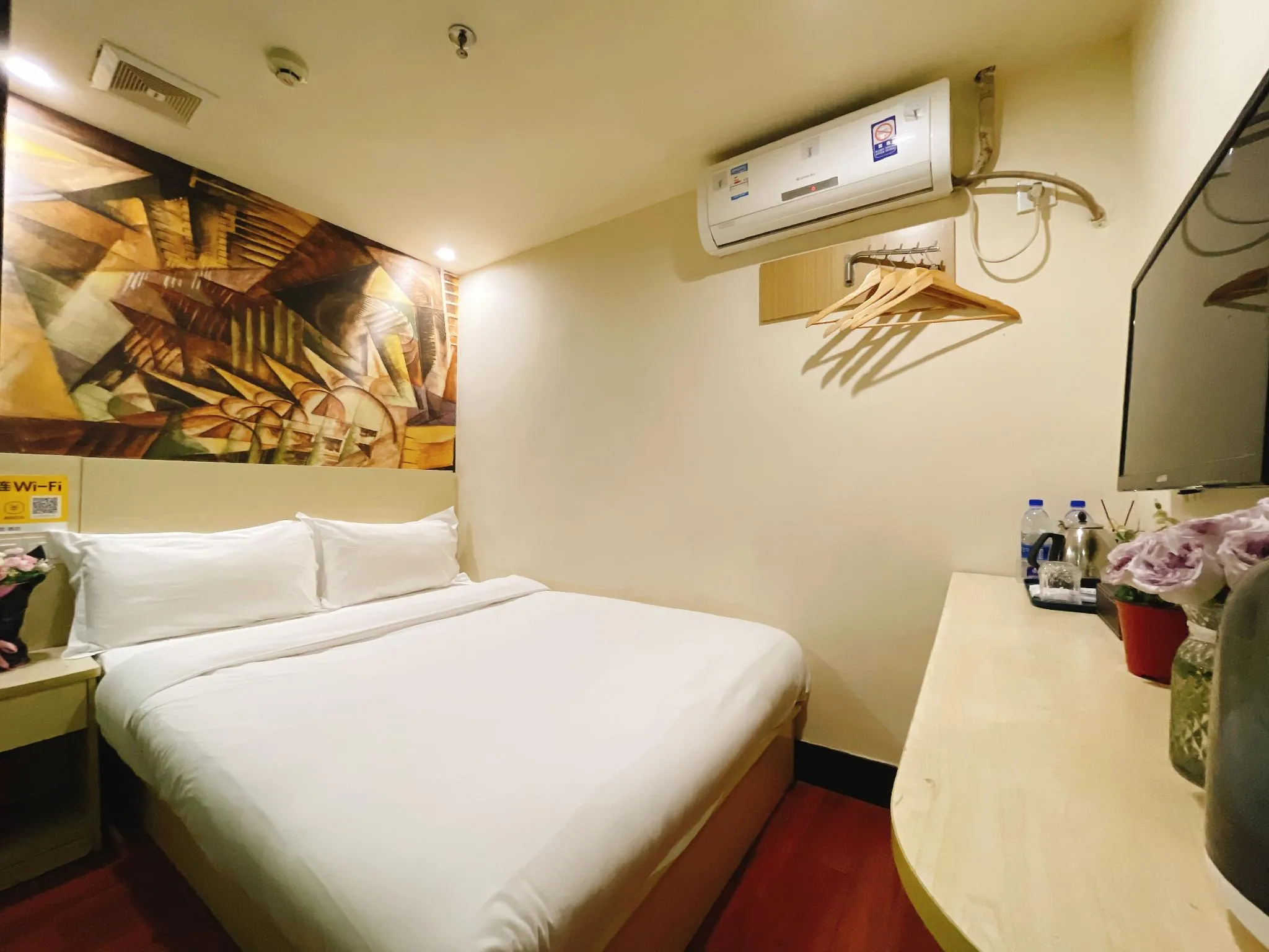 E-Mi Hotel Guangzhou Convention and Exhibition Center Canton Tower Branch