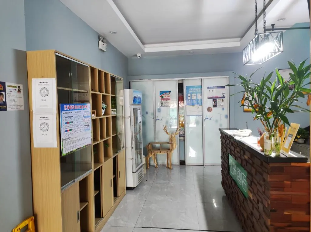 E-Mi Hotel Guangzhou Convention and Exhibition Center Canton Tower Branch