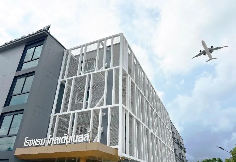 Golden Nest Hotel Suvarnabhumi
