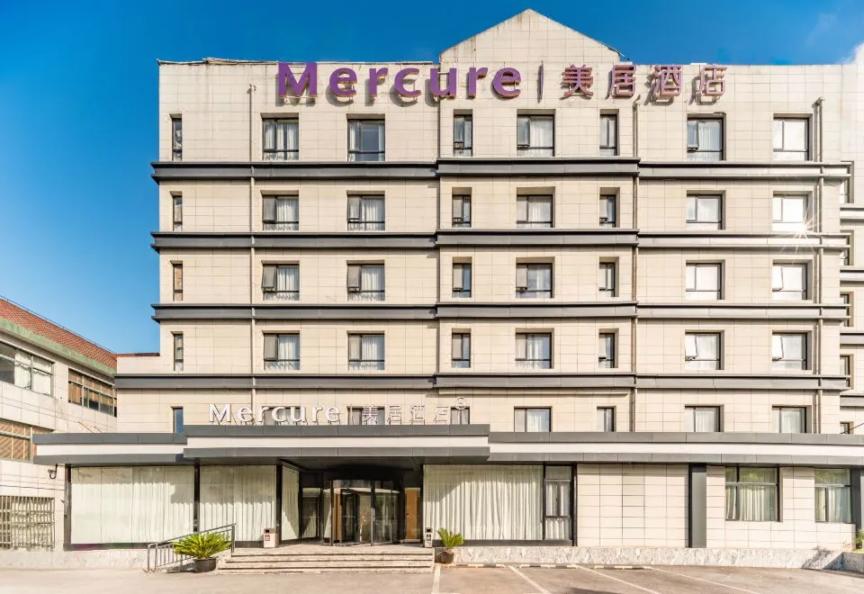 上海浦东张江园区紫薇路亚朵酒店