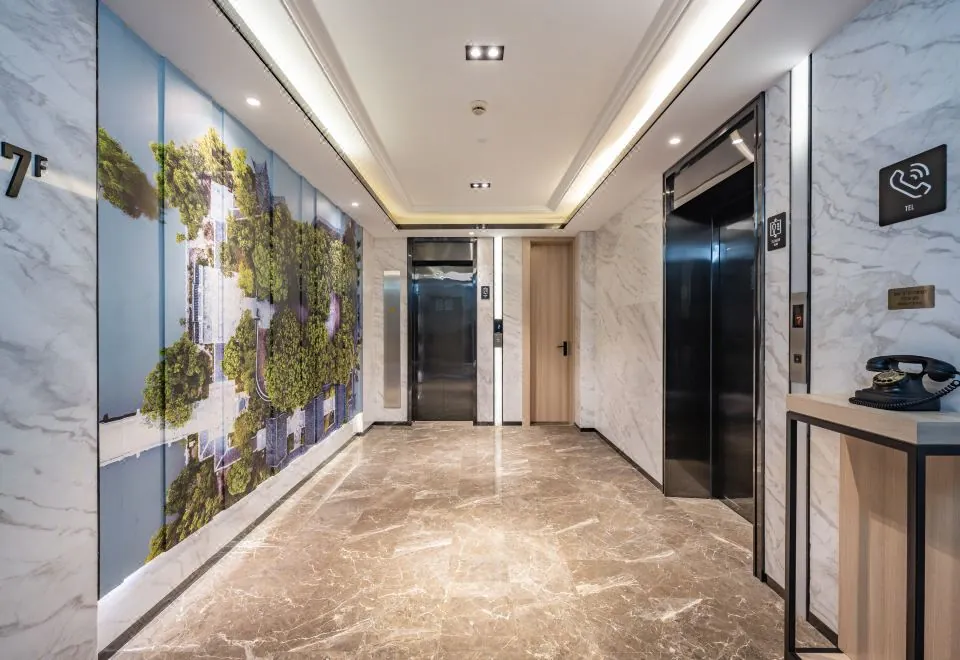 上海浦东张江园区紫薇路亚朵酒店