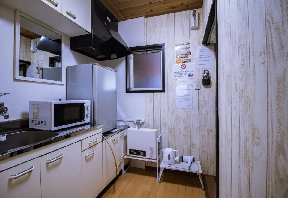 Maru House - Hostel