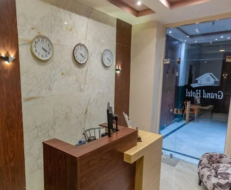 Grand City Hotel