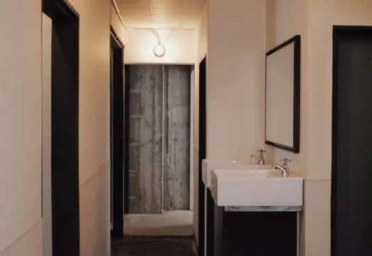 Maison Yohaku - Hostel
